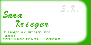 sara krieger business card